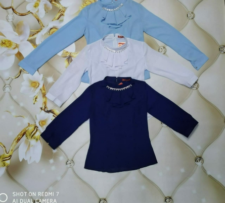 Кофта - FV1FFVF5