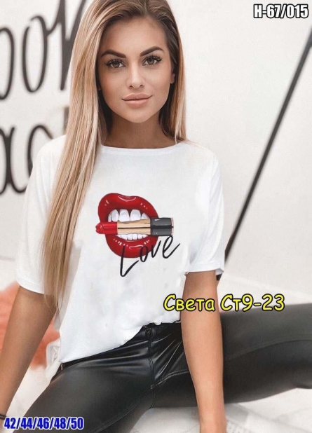 Футболка - FV0J2KF5