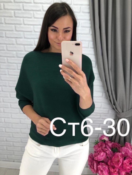 Кофта - F4F04Z15