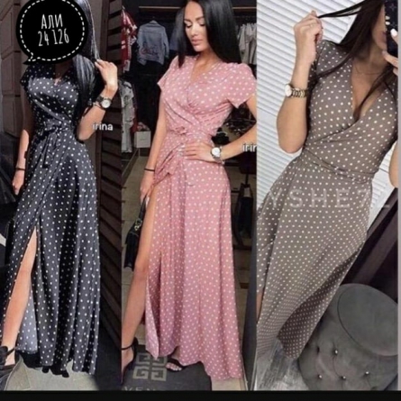 Платье - KJJFV926