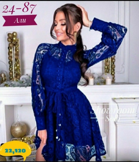 Платье - KJJ01K13