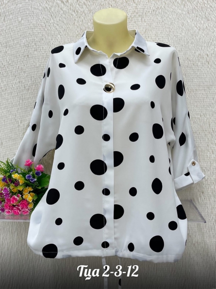 Блузка - KJZ1J212