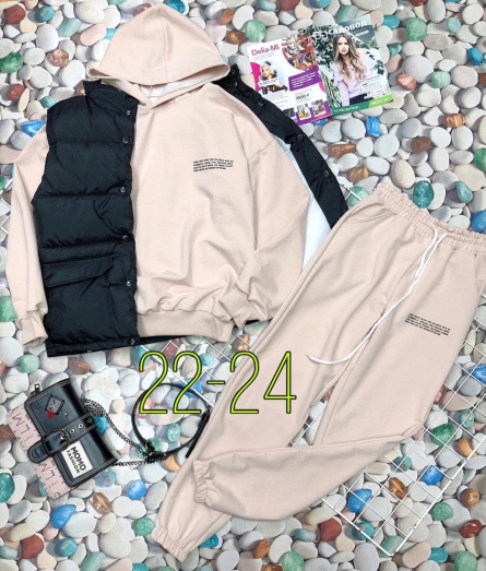 Костюм тройка - KF11KKF1