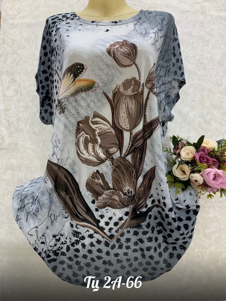 Футболка - KF1V4211