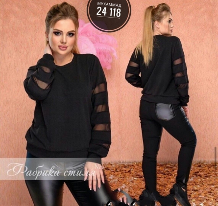 Товар - KF0VJV21