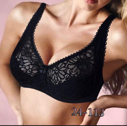 Бюстгальтер - KFV1F4Z3