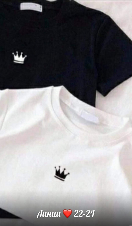 Футболка - KKJJFV42