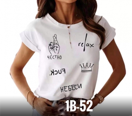 Футболка - KKJKVVJ4