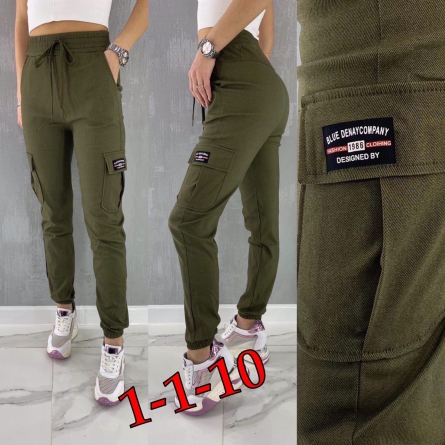 Джинсы - KKVKVZV2