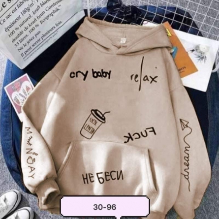 Кофта - K112K044