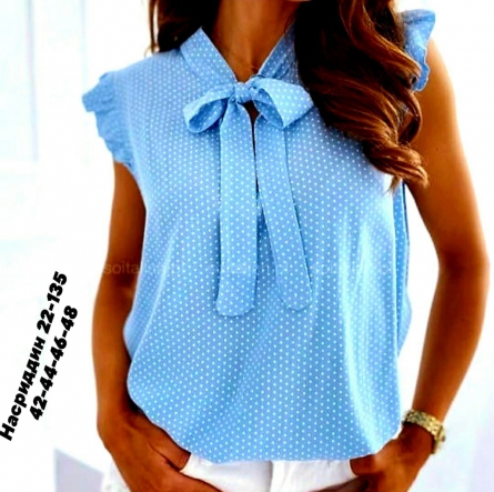 Блузка - K9ZJ49F4