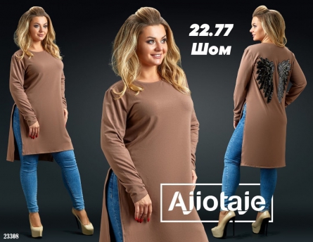 Платье - KZF040K3