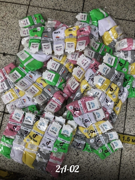 Носки - KVK2KJZ1