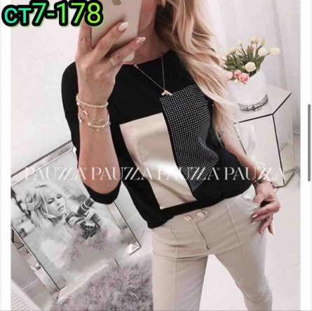 Кофта - 1JJ10003