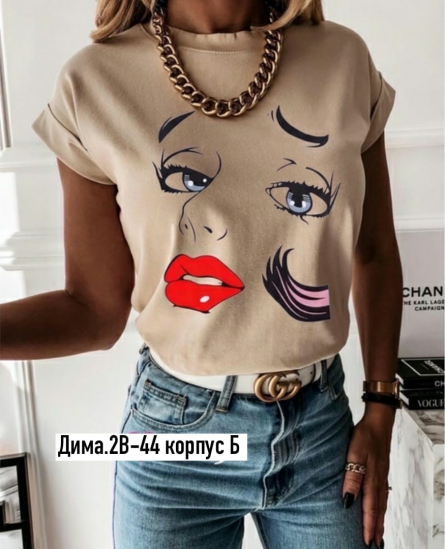 Футболка - 1JF2J423