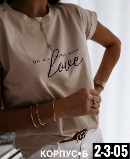 Футболка - 1J9VZJF8