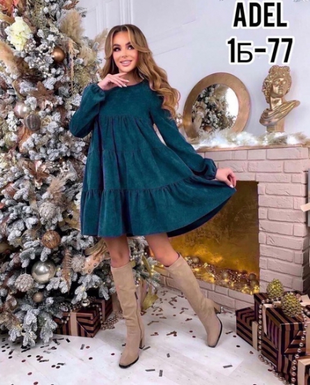 Платье - 1F9JZVV1