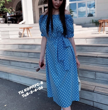 Платье - 1FZ0F0J2