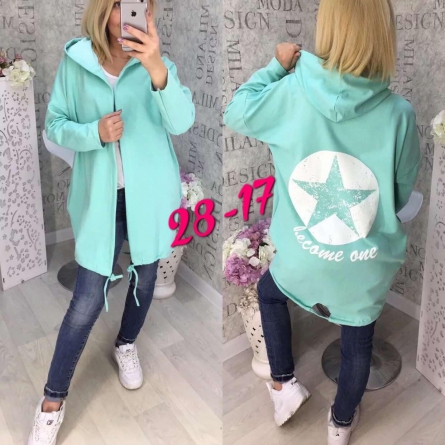 Кардиган - 1K11J1Z3