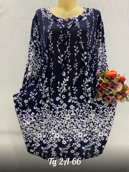 Блузка - 1K1ZVFV5