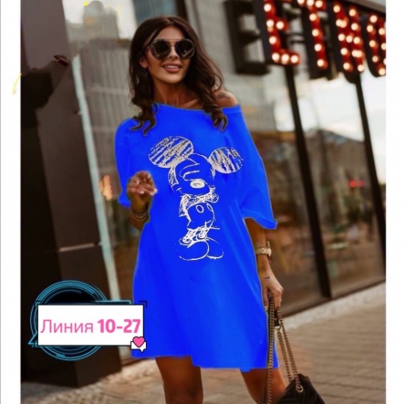 Платье - 1K911025