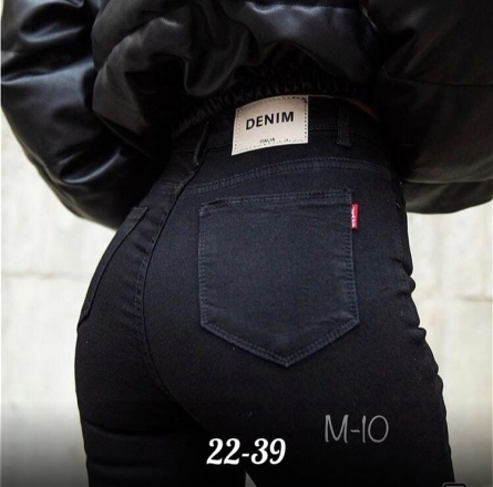 Джинсы - 114JJJF2