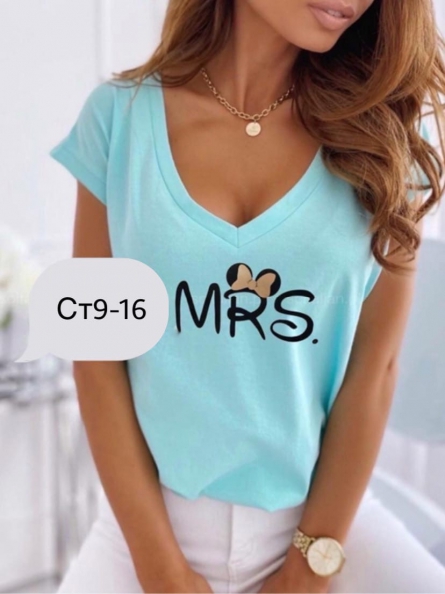 Футболка - 10J1V104