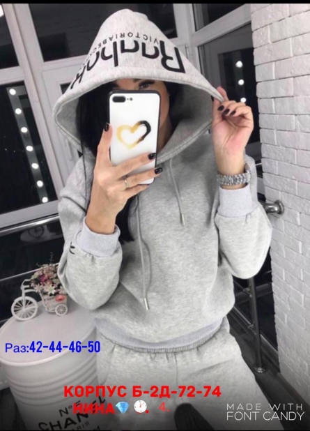 Костюм двойка - 10102915