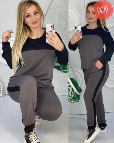 Товар - 1021J024