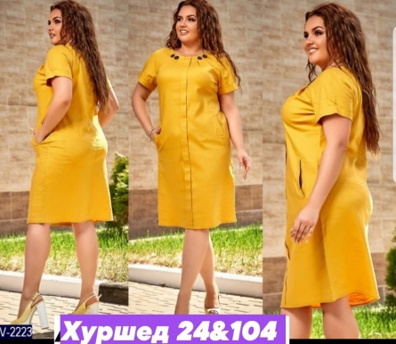 Платье - 10V40ZJ2
