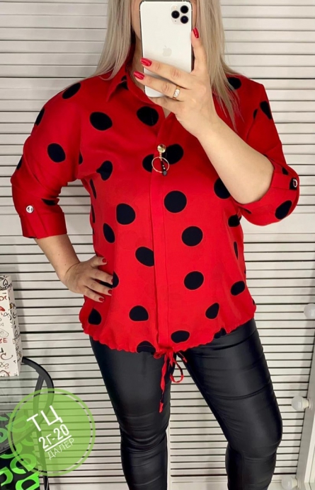 Товар - 104V42K4