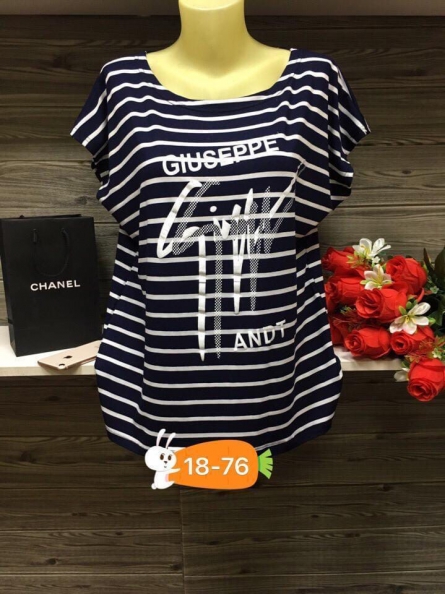 Кофта - 19424FF7