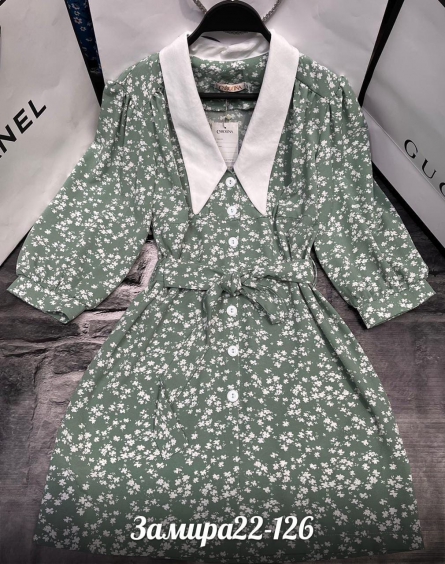 Платье - 1VZZJ2Z7