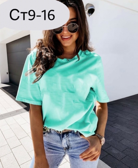 Футболка - 0JF420V3