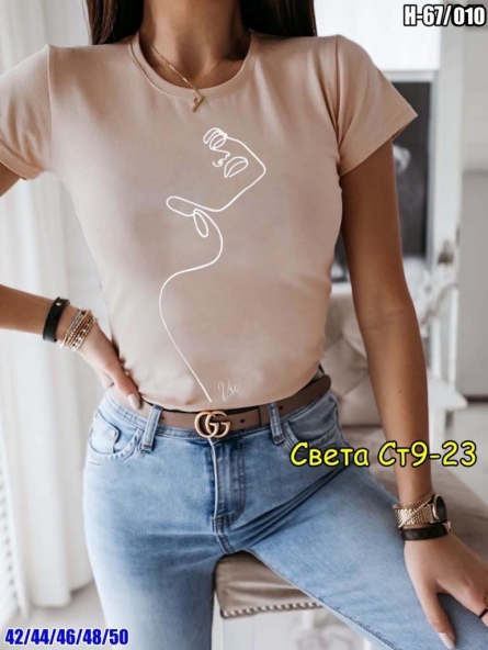 Футболка - 0JKZ92J2