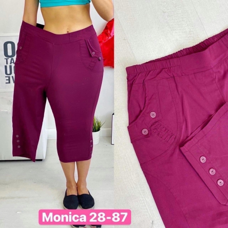 Товар - 0FK011Z8