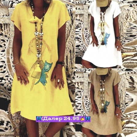 Платье - 0KZK9K42