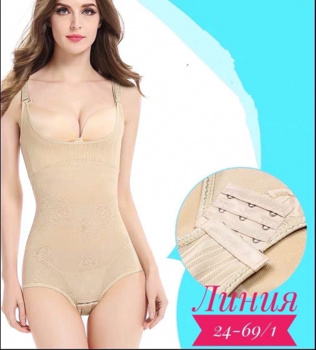 Корректирующее белье - 00122Z25