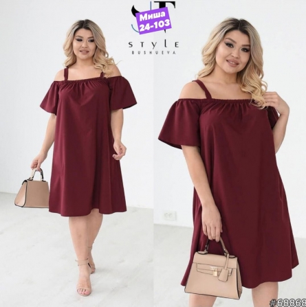 Платье - 00Z9Z2J3