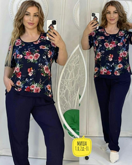 Костюм - 0224K2J1