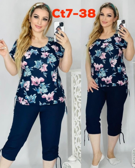 Костюм - 0V1FFV18