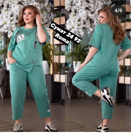 Товар - 9JFVF9K4