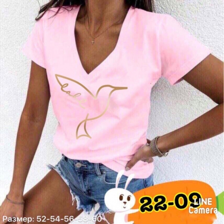 Футболка - 9J2V24Z1