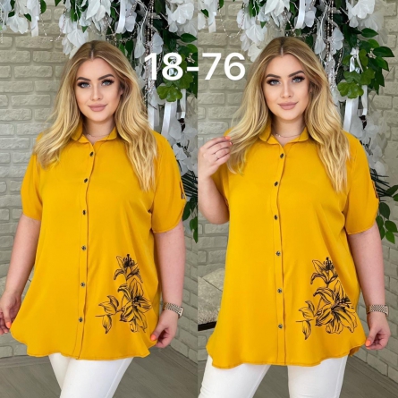 Рубашка - 9FJ44096