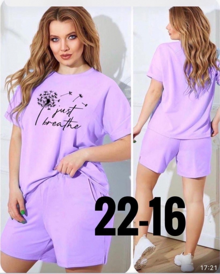 Товар - 9FKF4K22