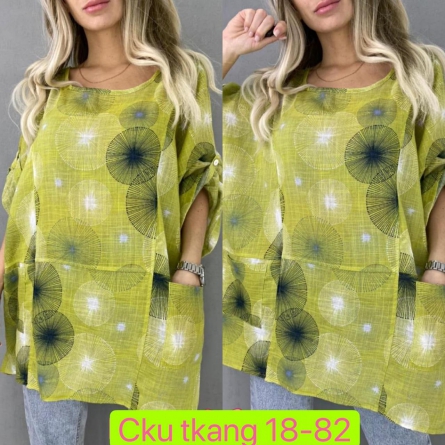 Товар - 9F11VF21