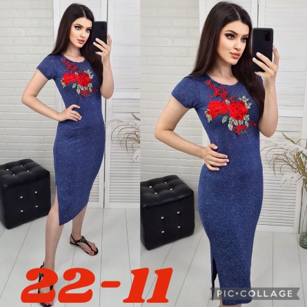 Платье - 9FZJ1441
