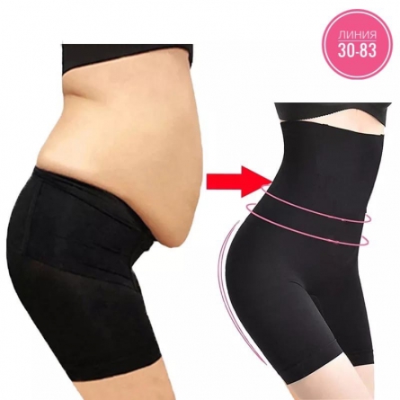 Корректирующее белье - 9K04ZZJ1