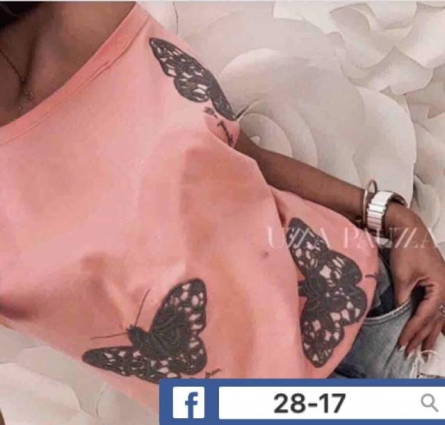 Футболка - 91K94412