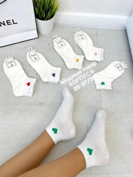 Носки - 90KZJ112